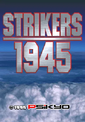 Strikers 1945 screen shot title